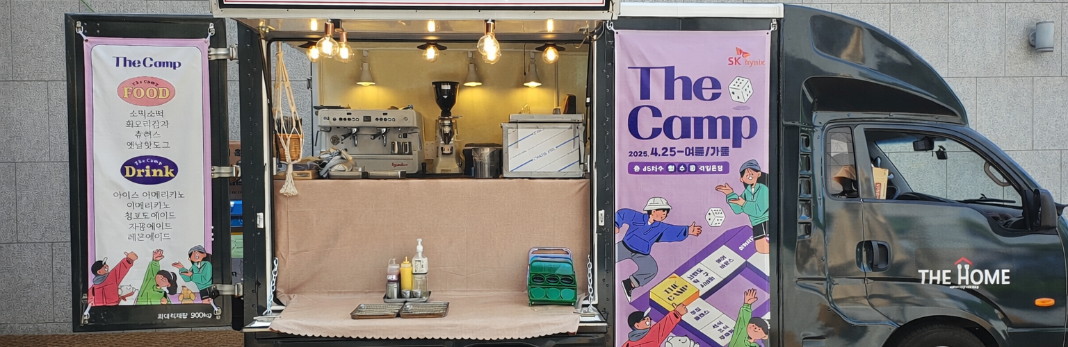 ChatGPT Image 2026년 2월 11일 오후 12_32_35