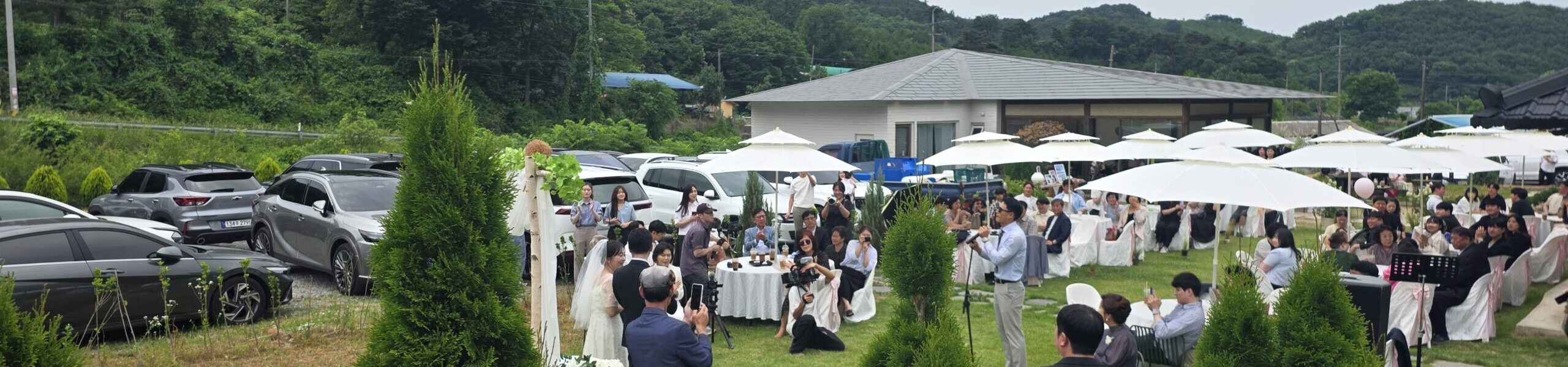KakaoTalk_20260608_150928657